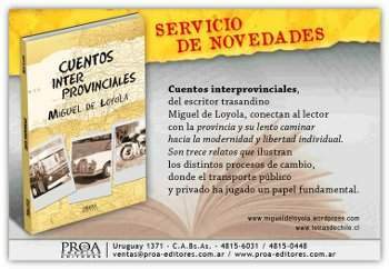 portada de cuentos interprovinciales