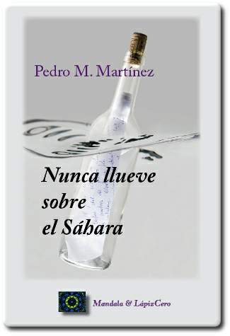 portada de nunca llueve al sur del Sahara