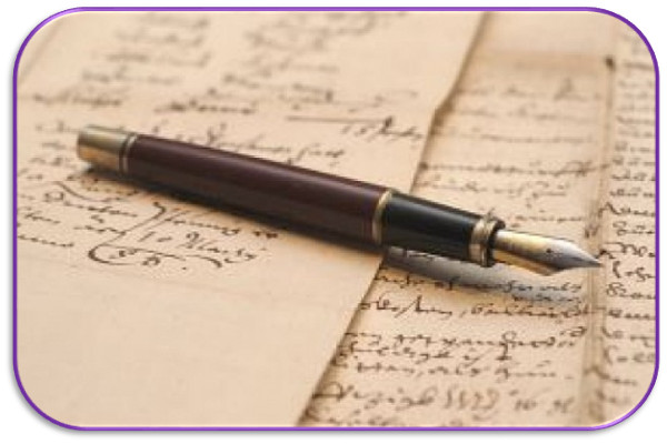 poema de Gregorio Muelas Berm&uacute;dez 