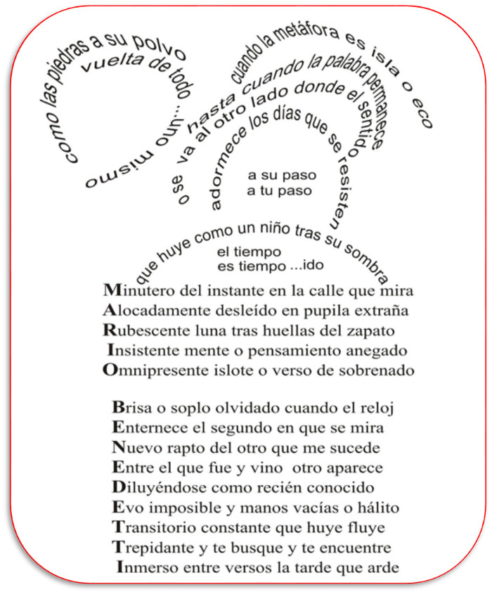 poema de Jos&eacute; Santiago