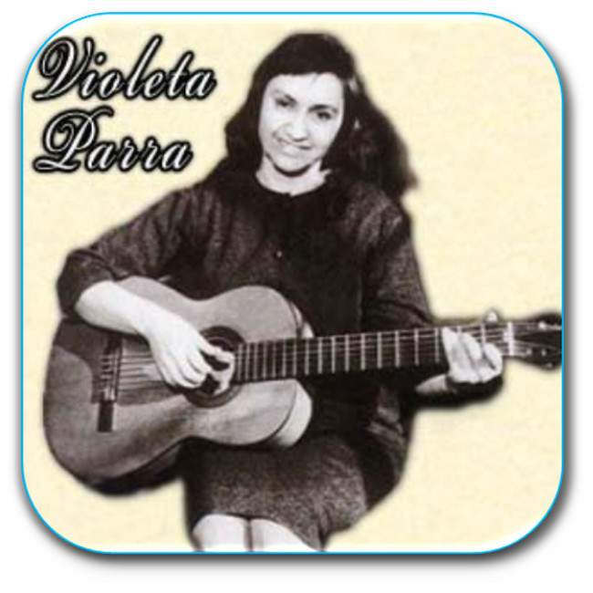 poema de M&ordf; Esther Ruiz